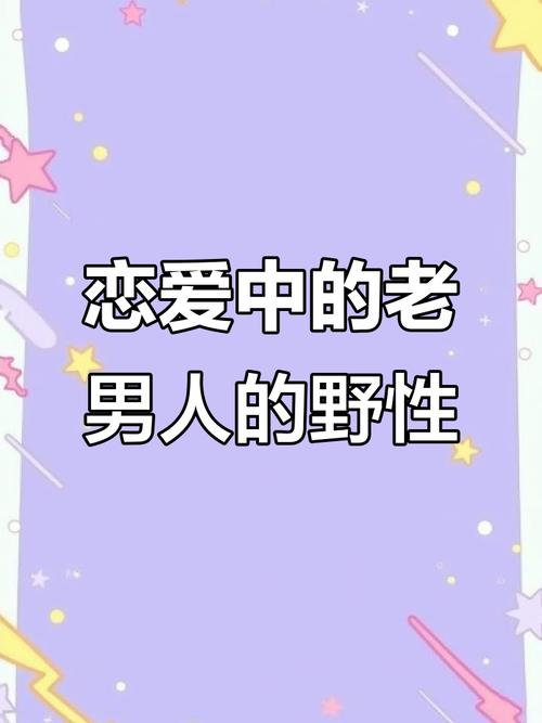 失眠的预防措施有哪些 睡前8大禁忌 失眠的预防措施有哪些 睡前8大禁忌