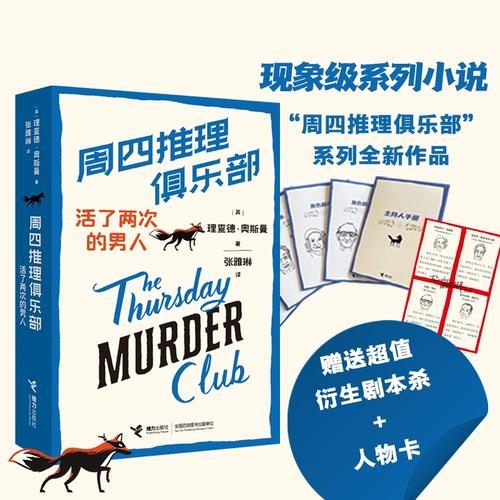 牡蛎黄精片的作用有哪些 牡蛎黄精片的三大作用