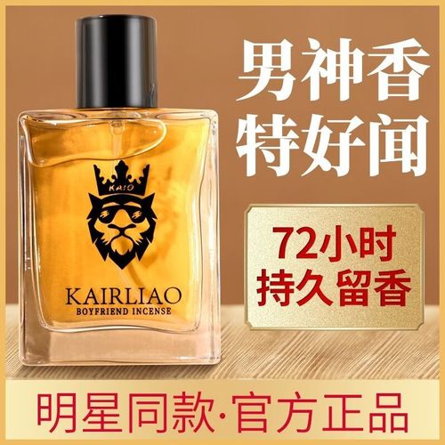 引起脱发的原因有哪些 4点直接危害秀发 引起脱发的原因有哪些 4点直接危害秀发