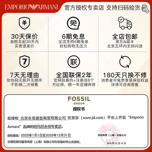 刘纯燕身高多少真实 刘纯燕有多高 刘纯燕身高多少真实 刘纯燕有多高