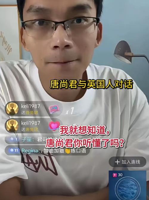 脊柱炎吃什么药效果好 脊柱炎吃什么药效果好