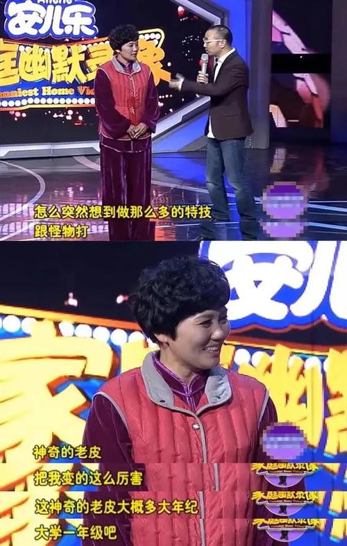 金比戈膏怎么服用方法 正确服用金比戈膏才会有效果