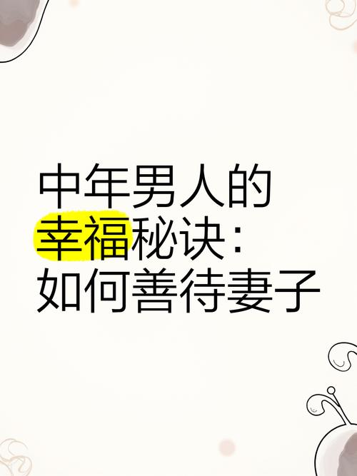 外阴痒的厉害怎么办 外阴痒的厉害怎么办