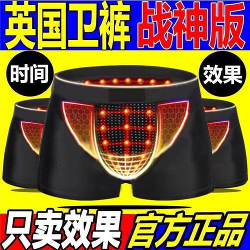 老年人便血是怎么回事 小小便血大麻烦 老年人便血是怎么回事 小小便血大麻烦