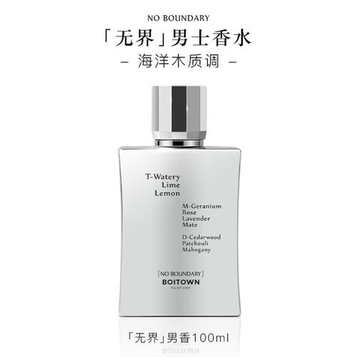 如何治疗自身出现的嘴唇干问题