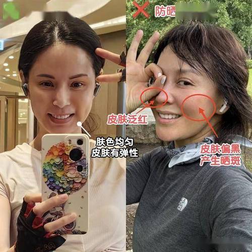 番茄红素要吃多久才有效果? 番茄红素要吃多久才有效果?