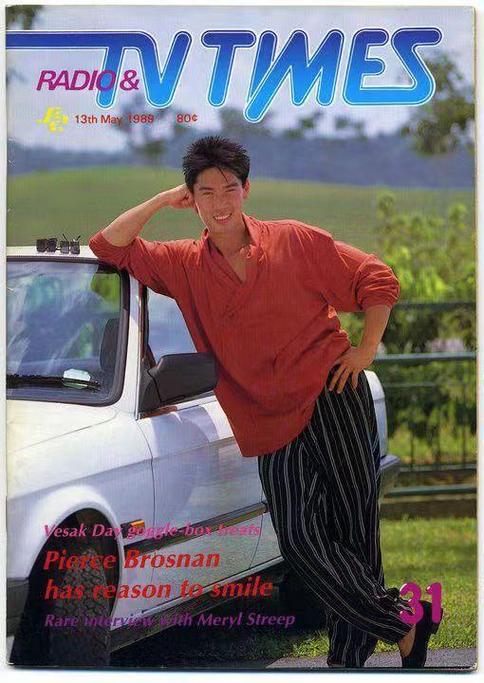 为什么吃谷维素会发胖 谷维素的功效