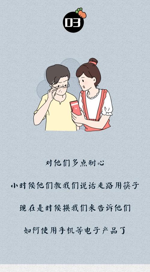 童瑶被张默打的原因知乎 童瑶被张默打的原因知乎