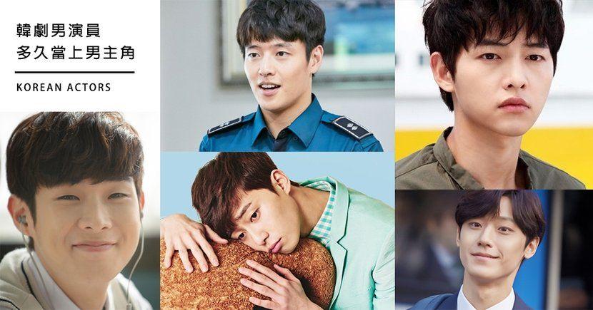 伊能静丈夫秦昊近照_伊能静老公秦昊爬山 伊能静丈夫秦昊近照_伊能静老公秦昊爬山