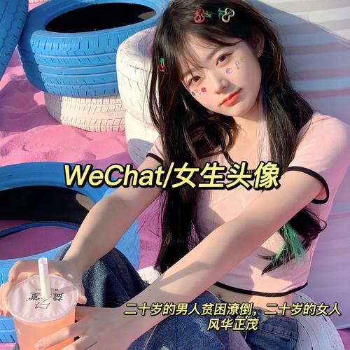 花牛苹果的营养价值怎么样 四大好处让你明白其重要性