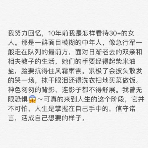 鹿心肌肽多少钱 使用要注意什么 鹿心肌肽多少钱 使用要注意什么