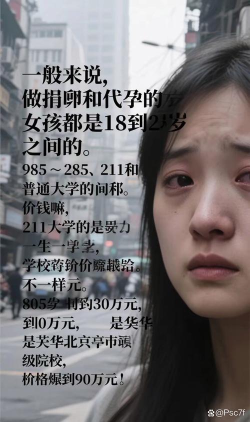 老人衰老有什么表现  老人身体衰老的信号有这些