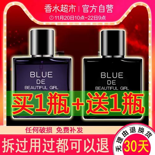 罗布麻茶的促消化抗便秘、润肠通便、辅助治疗糖尿病作用与功效 罗布麻茶的促消化抗便秘、润肠通便、辅助治疗糖尿病作用与功效