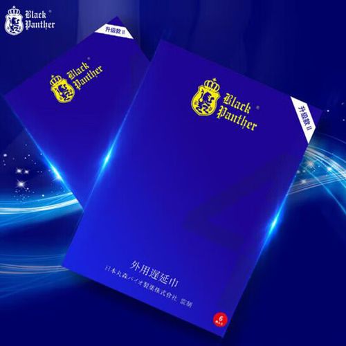 夏季开空调如何护肤补水 四个小方法效果不错 夏季开空调如何护肤补水 四个小方法效果不错