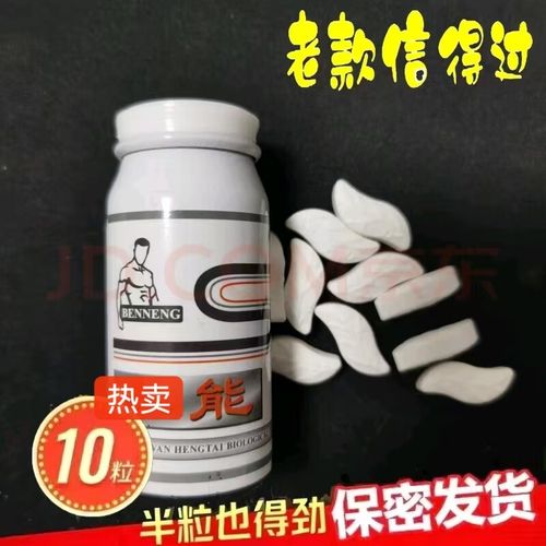 午子仙毫的价格一斤多少 午子仙毫市场价格