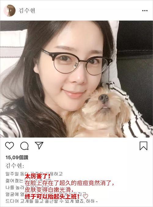 脸上有癣起皮怎么办 防敏补水可有效改善 脸上有癣起皮怎么办 防敏补水可有效改善