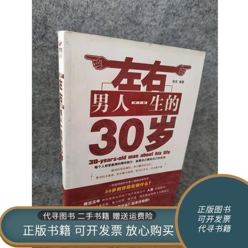 痱子护理手册 居家治疗与日常护理建议 痱子护理手册 居家治疗与日常护理建议