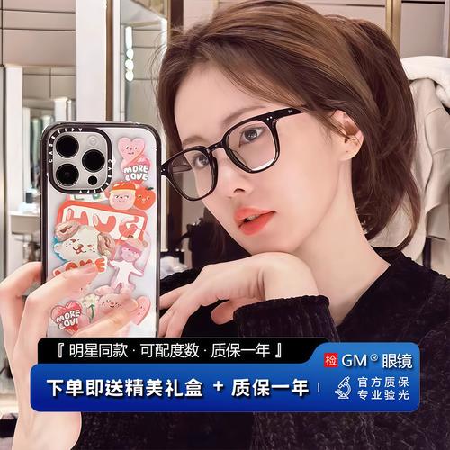 胃间质瘤严重吗