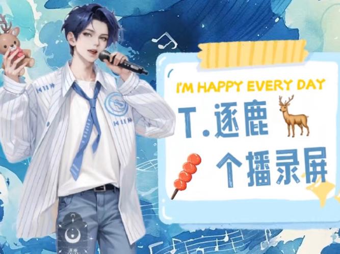 叶倩文跟继子林德信私下 叶倩文跟继子林德信私下