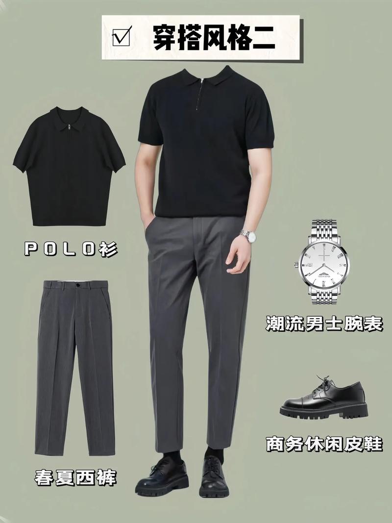 王力宏到底是不是清白的 王力宏到底是不是清白的