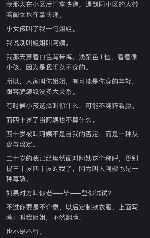 消除疲劳有什么好方法 七大方法帮你赶走疲劳 消除疲劳有什么好方法 七大方法帮你赶走疲劳
