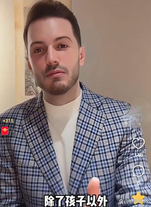 玛咖对精子活性的改善作用