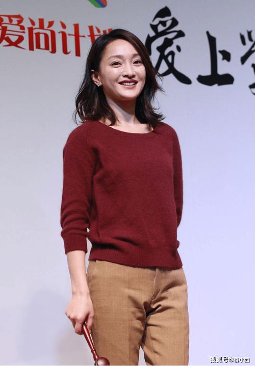 番茄红素可祛黑眼圈