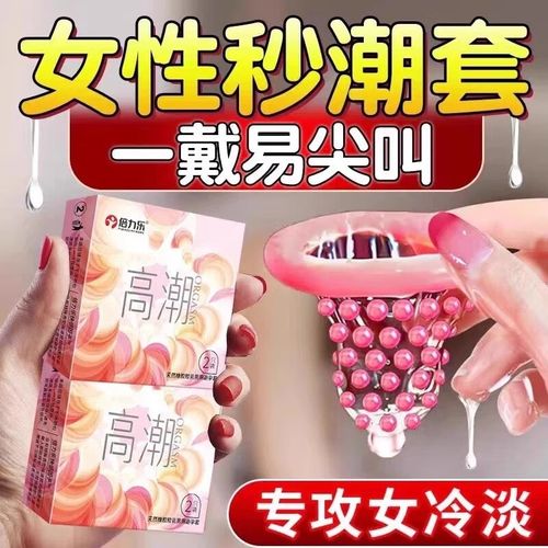 鱼肝油软胶囊多少钱一盒 一分钟带你了解鱼肝油软胶囊价格