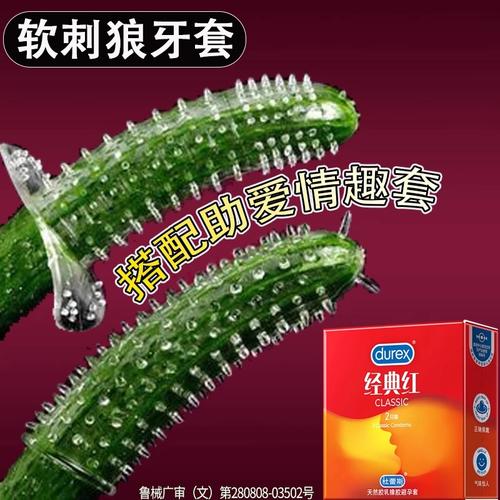 如何提神醒脑 专家给你最佳的结果