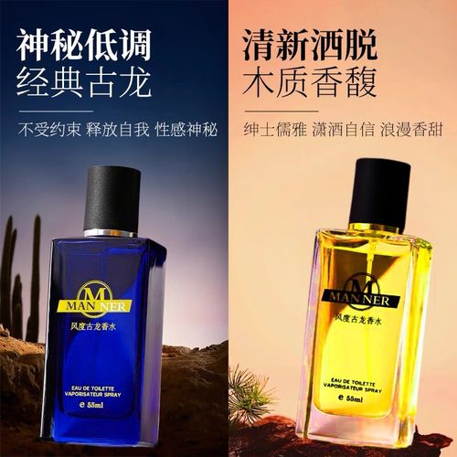 脂溢性脱发怎样预防和治疗方法 脱发患者必看