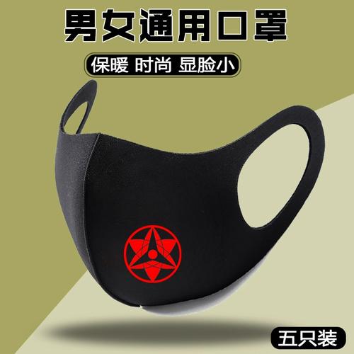 男宝贴是骗局吗 男宝贴的利弊 男宝贴是骗局吗 男宝贴的利弊