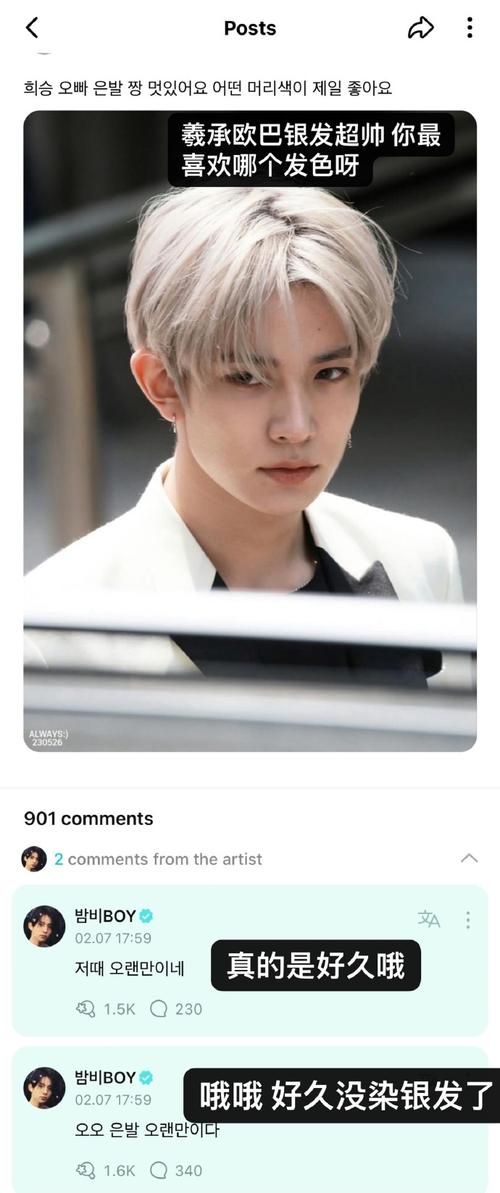 布什家族_布什家族起源 布什家族_布什家族起源