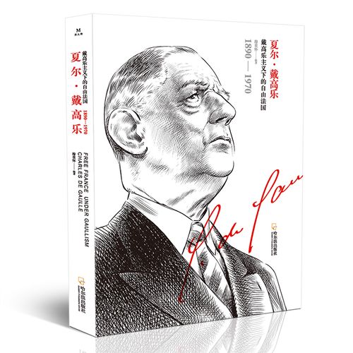 普阳春是什么药 普阳春的功效与作用 普阳春是什么药 普阳春的功效与作用