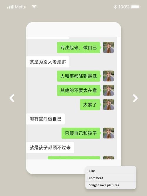 男性腋臭不能吃什么 3类食物最好少吃或者不吃 男性腋臭不能吃什么 3类食物最好少吃或者不吃