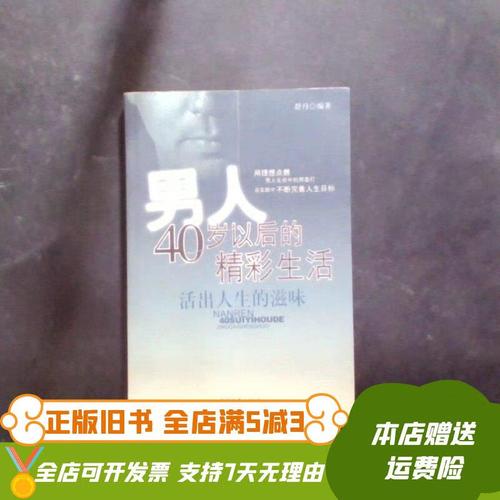 新款科鲁兹 雪佛兰新款科鲁兹 新款科鲁兹 雪佛兰新款科鲁兹