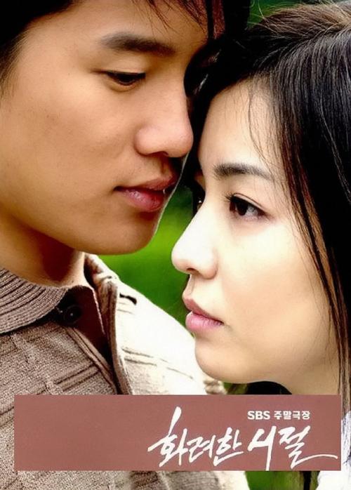 铁皮枫斗什么人不能吃 这三类人群要远离