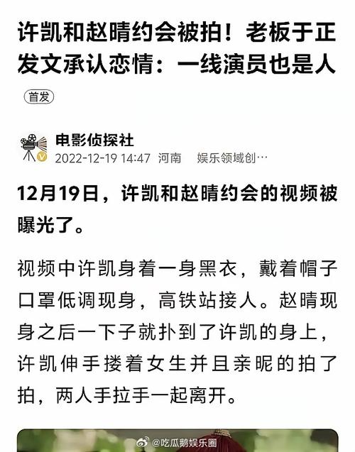怀孕初期会全身酸痛吗 孕初期全身酸痛的原因和应对方法 怀孕初期会全身酸痛吗 孕初期全身酸痛的原因和应对方法