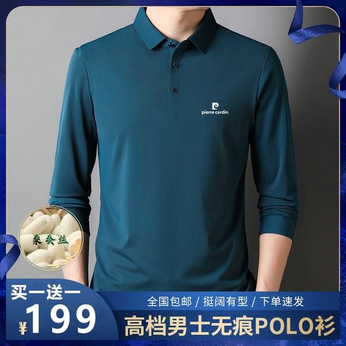 香港最帅男明星叫什么龙