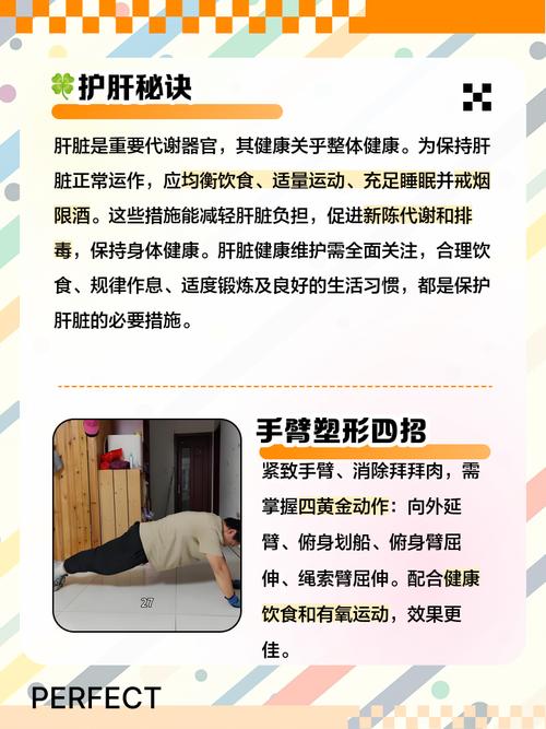 蛹虫草秋葵三鞭牡蛎肽能增大吗 蛹虫草秋葵三鞭牡蛎肽用法用量