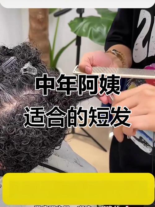 感冒身上发冷但不发烧