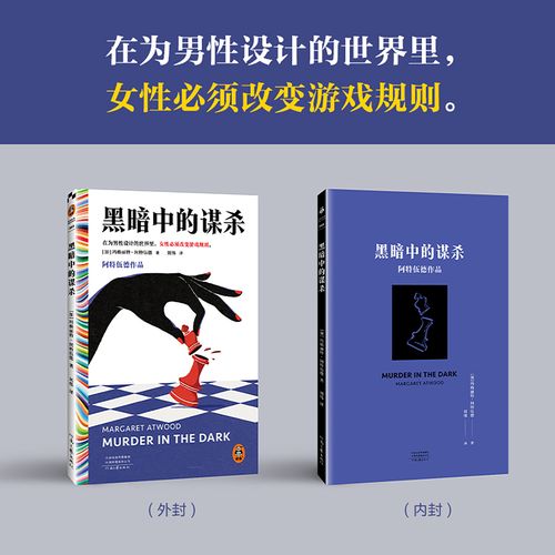 驱蟑螂小妙招 教你三招对付蟑螂