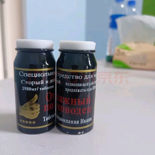 管束干燥机 管束干燥机内部构造 管束干燥机 管束干燥机内部构造