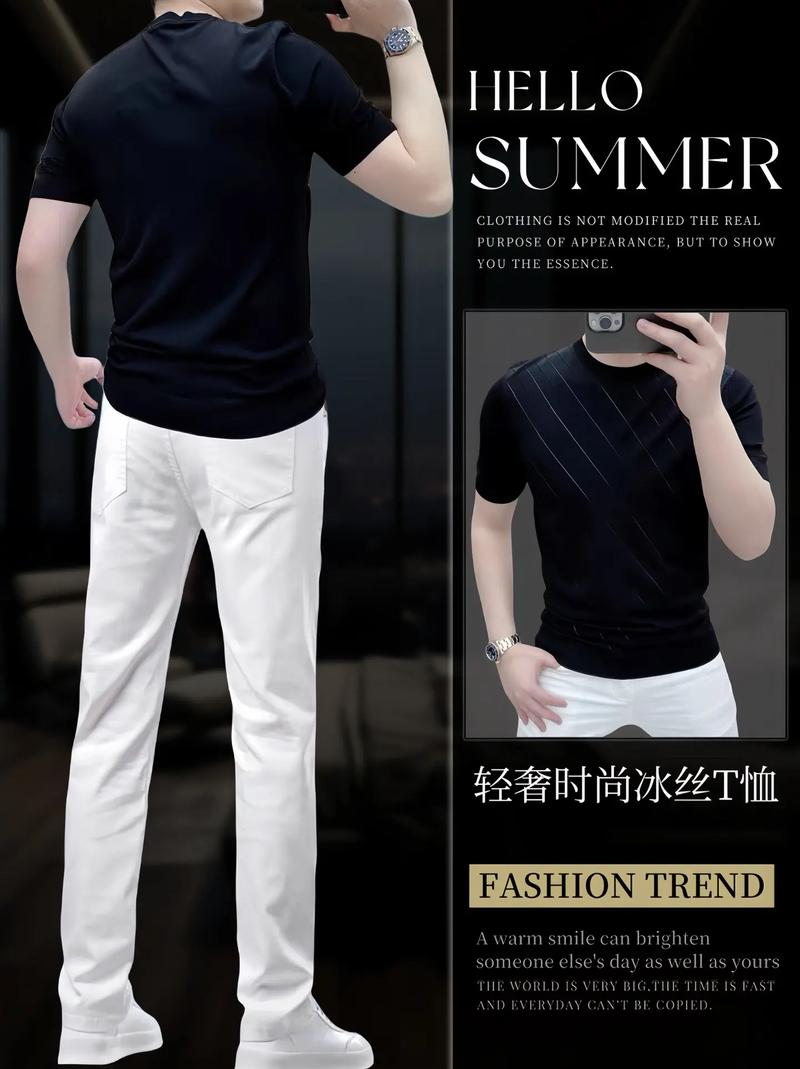 山楂首乌茶怎么制作 具体功效是什么 山楂首乌茶怎么制作 具体功效是什么