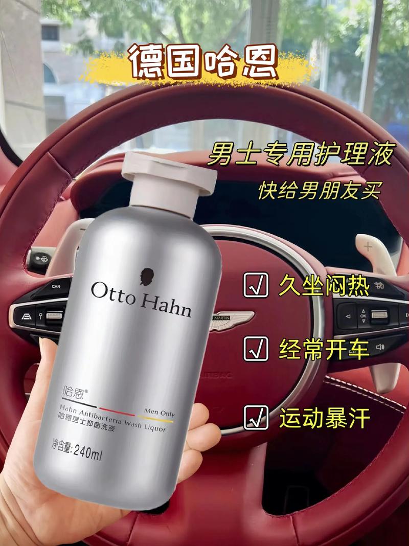 风流果泡水功效有哪些 风流果泡水竟有3大功效 风流果泡水功效有哪些 风流果泡水竟有3大功效