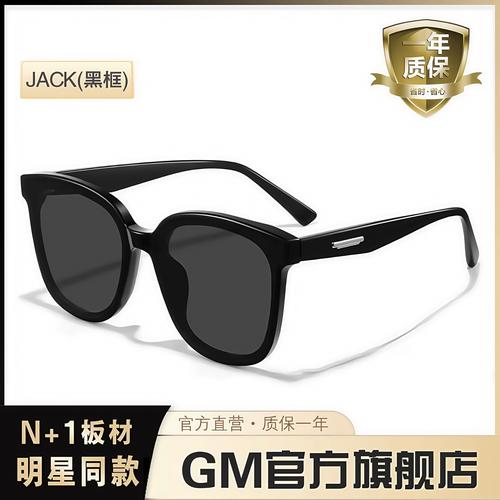 脑梗最怕三种食物 三种食物改善脑梗