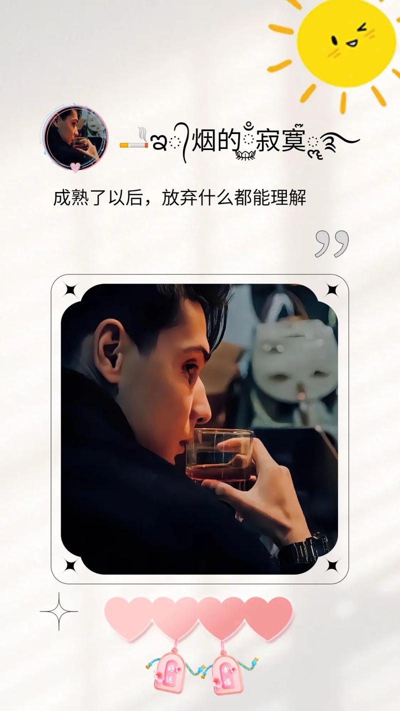 褪黑素白天吃有用吗 睡觉前吃褪黑素效果更好 褪黑素白天吃有用吗 睡觉前吃褪黑素效果更好