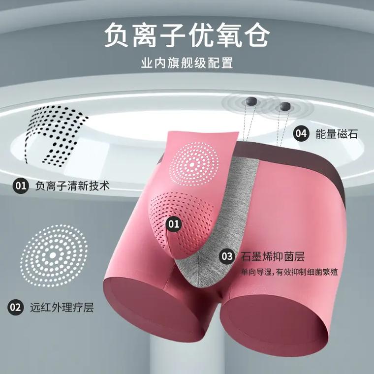 老年人小腿浮肿原因 三个因素可能引起浮肿问题 老年人小腿浮肿原因 三个因素可能引起浮肿问题