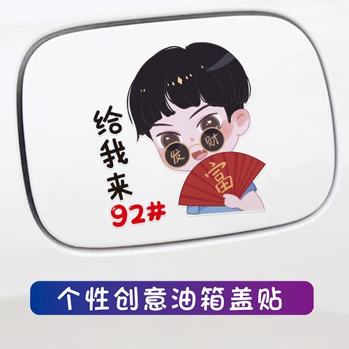 林志颖今年多大岁数 林志颖今年多少岁