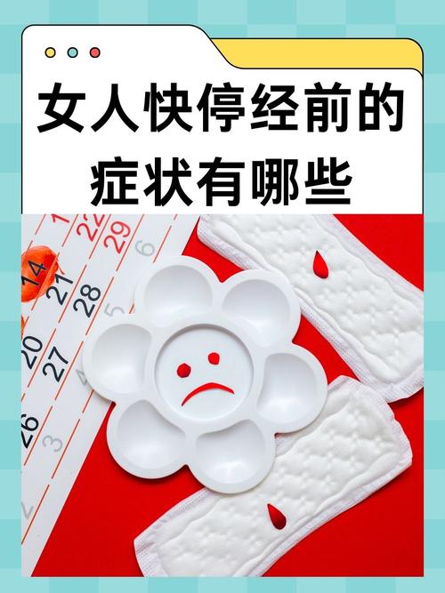 自然之宝锯棕榈适应人群 锯棕榈果实提取物的主要功能