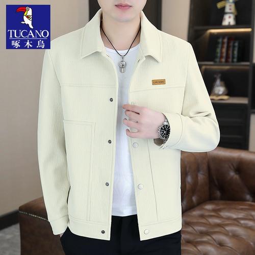 急性荨麻疹多久可以好 急性荨麻疹多久可以好